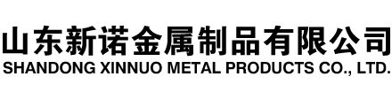 灵台隧道注浆管|灵台钢花管|灵台超前小导管|灵台无缝注浆管|灵台注浆钢花管|灵台中空注浆锚杆|灵台隧道管棚管