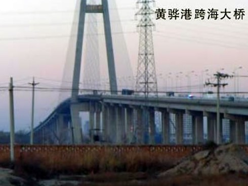 灵台注浆管小导管管棚管应用案例