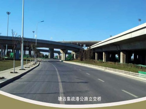 灵台案例展示